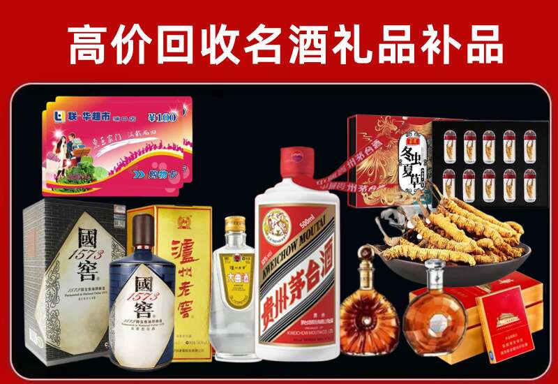衡东回收虫草价格