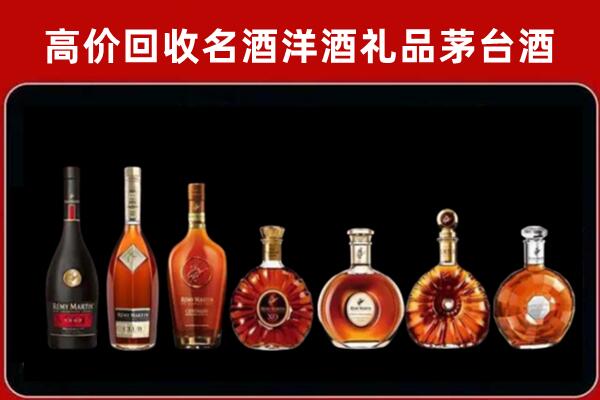 衡东回收红酒的价格